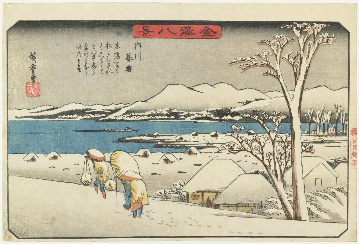Evening Snow at Uchikawa, 1835-1836 av Utagawa Hiroshige