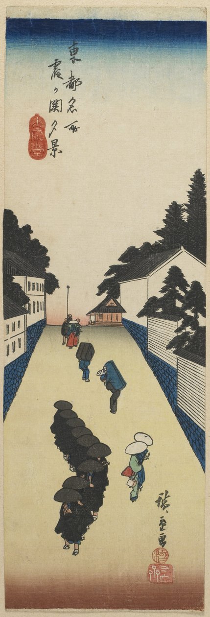 Evening View of Kasumigaseki, 1830-1844 av Utagawa Hiroshige