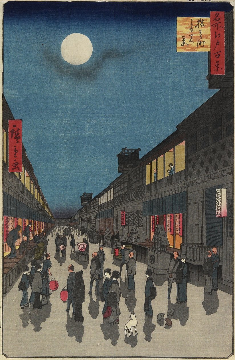 Evening View, av Saruwaka-machi, september 1857 av Utagawa Hiroshige