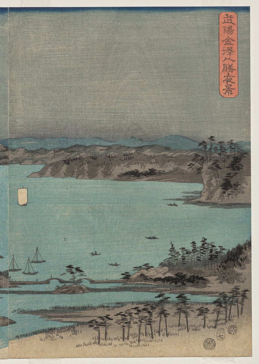 Kveldsutsikt over de åtte kjente stedene nær Kanazawa under fullmåne i Musashi-provinsen av Utagawa Hiroshige