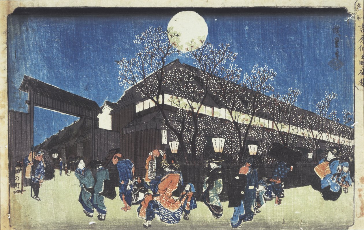 Berømte steder i den østlige hovedstaden: Kirsebærblomster i måneskinnet i Yoshiwara av Utagawa Hiroshige