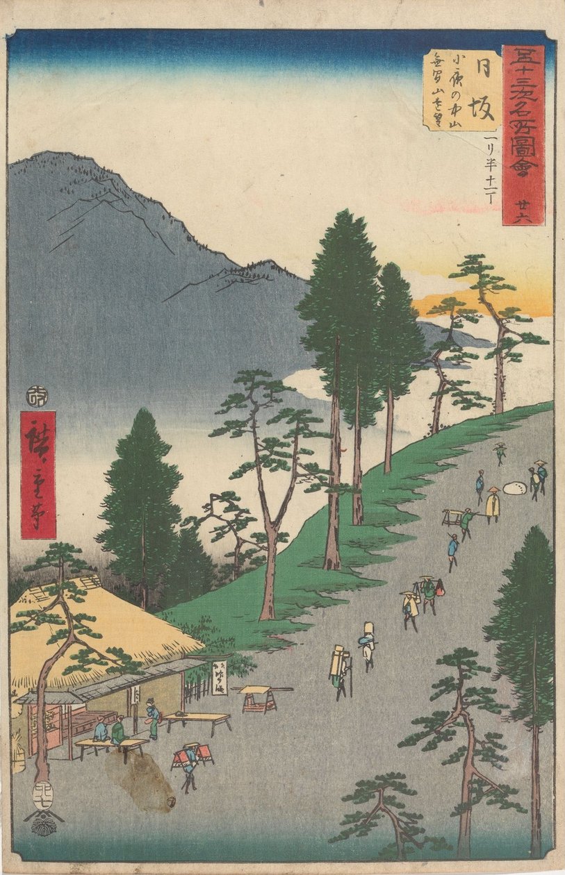 Berømte utsikter over de femtitre stasjonene av Utagawa Hiroshige