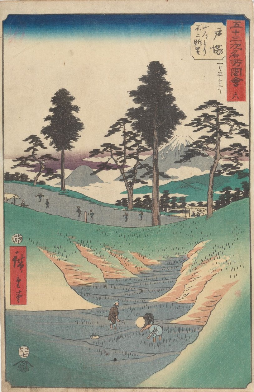 Berømte severdigheter ved de femtitre stasjonene av Utagawa Hiroshige
