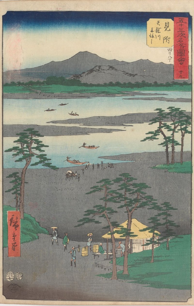 Berømte severdigheter ved de femtitre stasjonene av Utagawa Hiroshige
