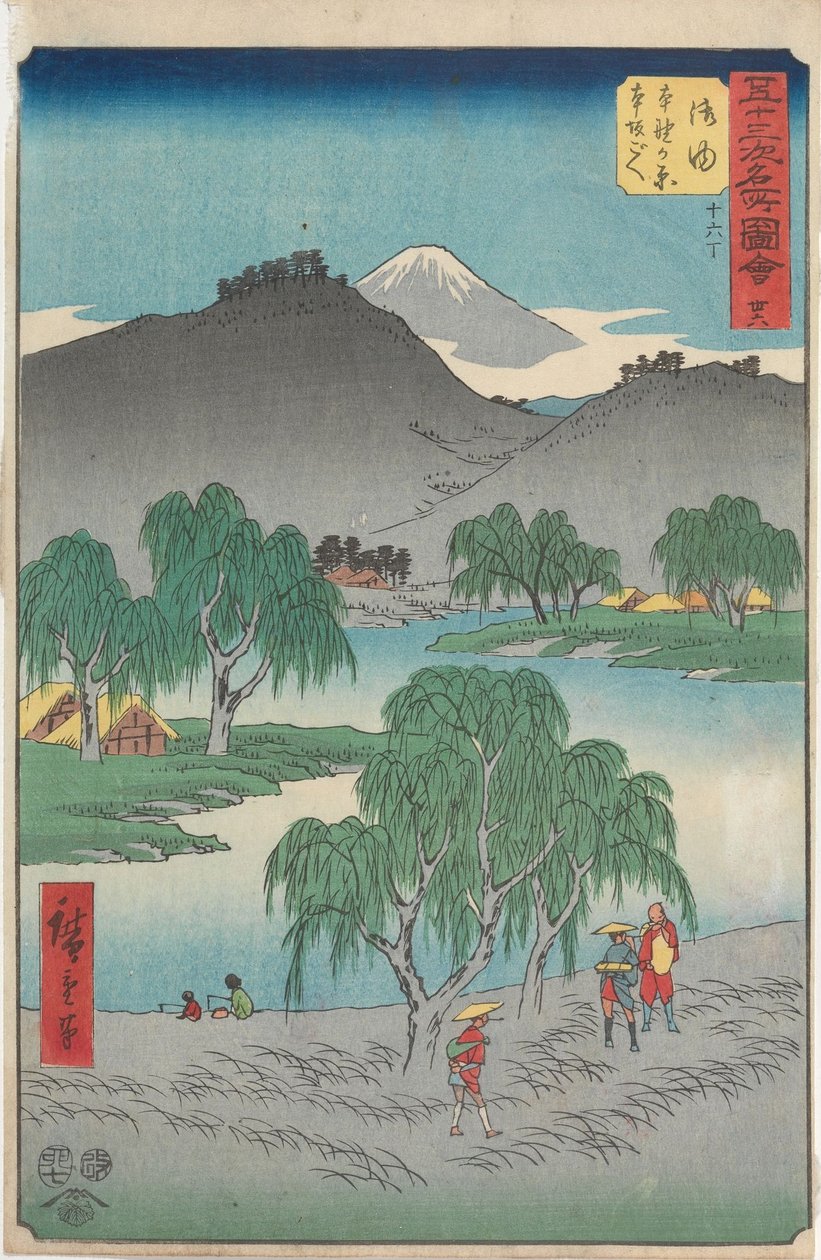 Berømte utsikter over de femtitre stasjonene av Utagawa Hiroshige