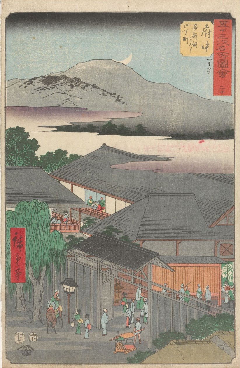 Berømte severdigheter ved de femtitre stasjonene av Utagawa Hiroshige