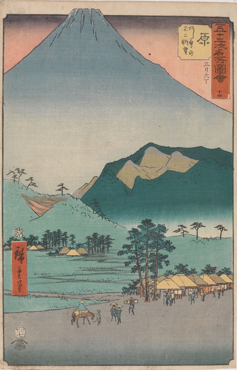 Berømte utsikter over de femtitre stasjonene av Utagawa Hiroshige