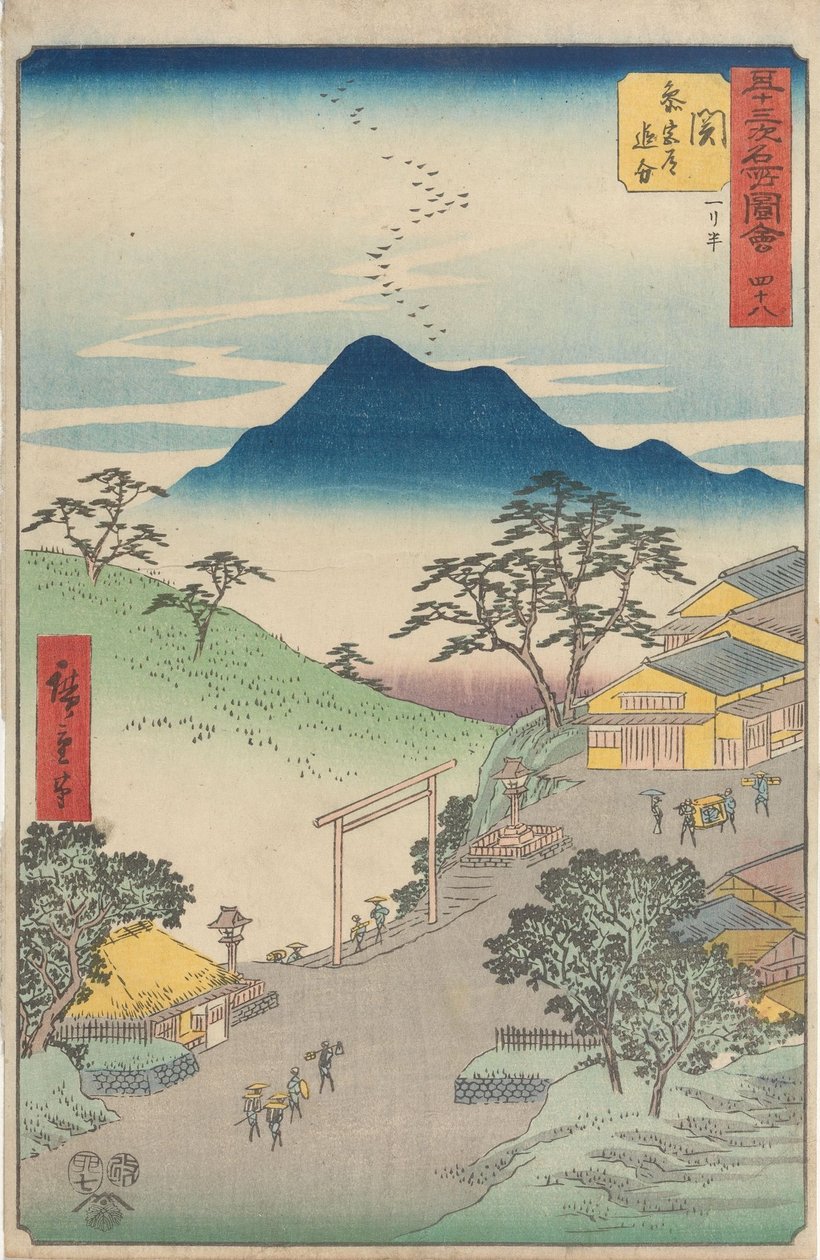 Berømte severdigheter ved de femtitre stasjonene av Utagawa Hiroshige