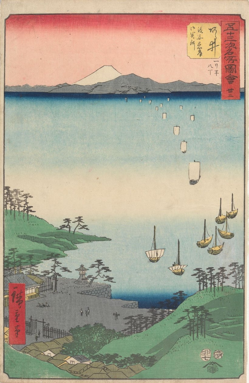 Berømte severdigheter ved de femtitre stasjonene av Utagawa Hiroshige