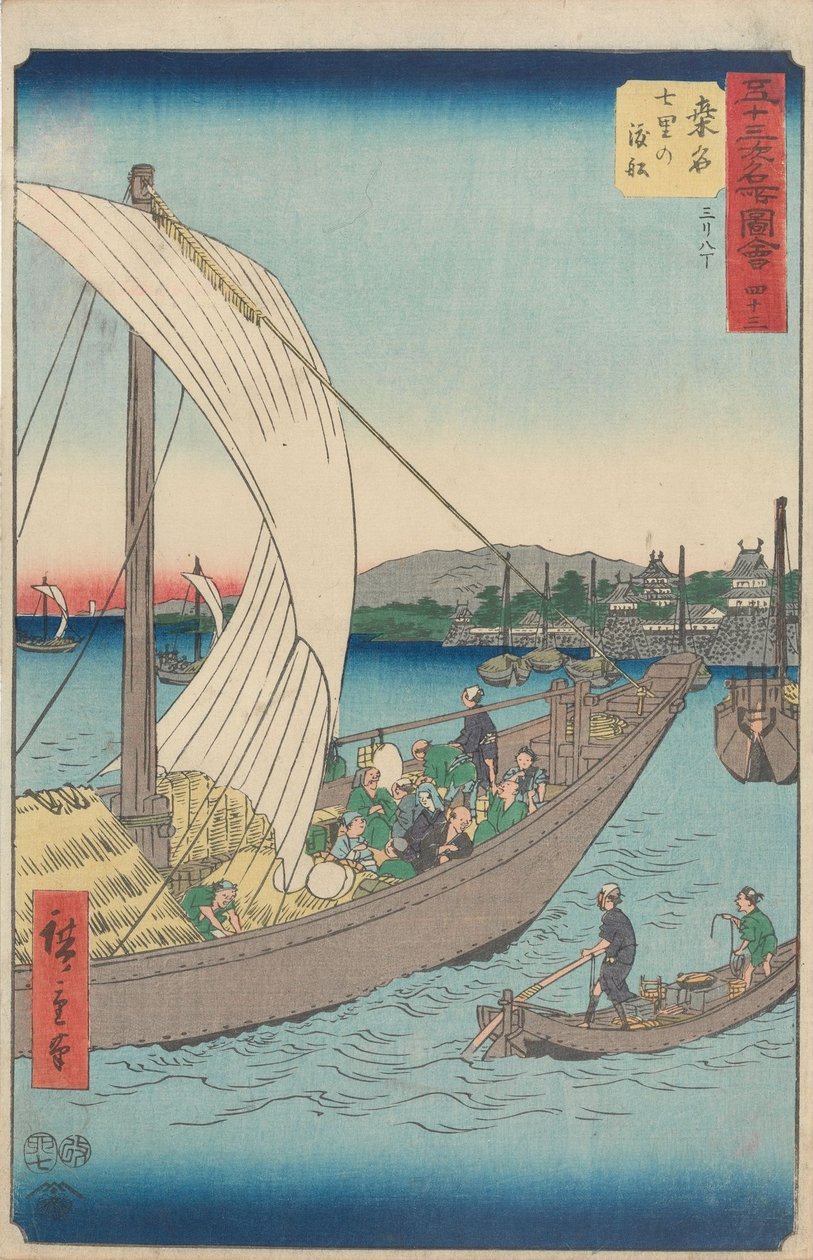 Berømte severdigheter ved de femtitre stasjonene av Utagawa Hiroshige
