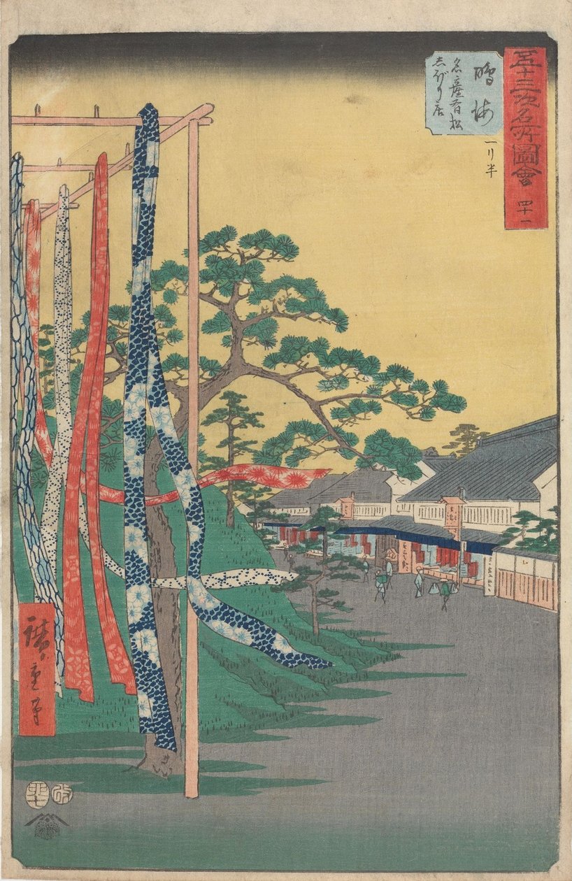 Berømte utsikter over de femtitre stasjonene av Utagawa Hiroshige