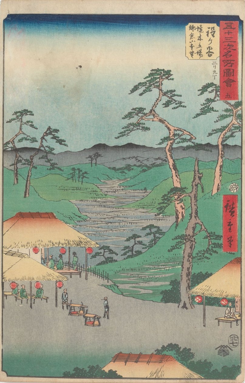 Berømte severdigheter ved de femtitre stasjonene av Utagawa Hiroshige
