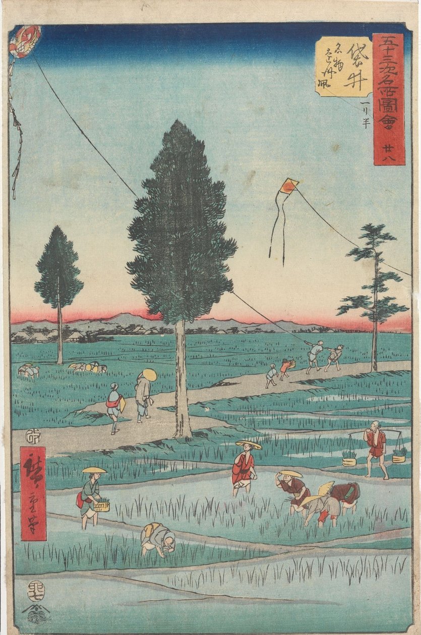 Berømte severdigheter ved de femtitre stasjonene av Utagawa Hiroshige