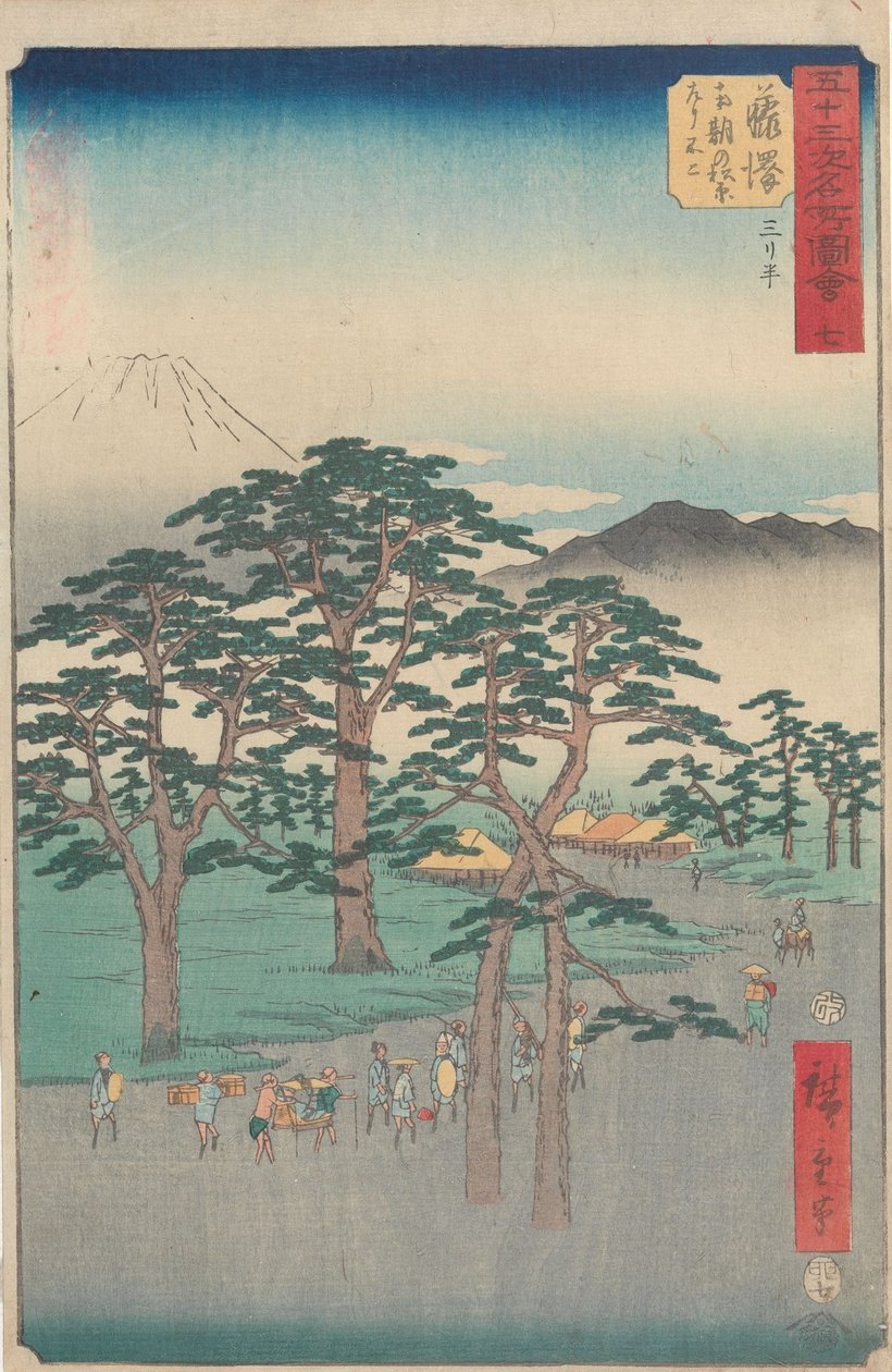 Kjente severdigheter ved de femtitre stasjonene av Utagawa Hiroshige