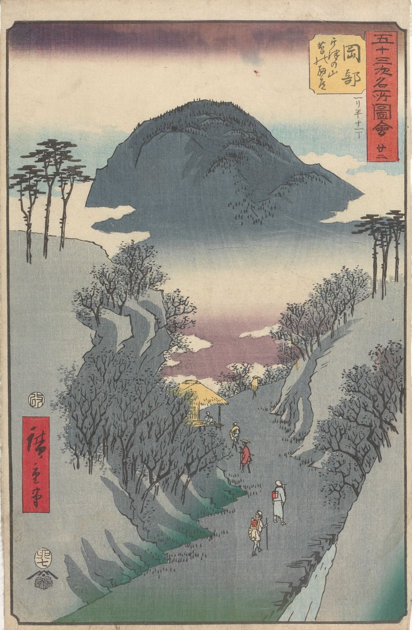 Berømte severdigheter ved de femtitre stasjonene av Utagawa Hiroshige