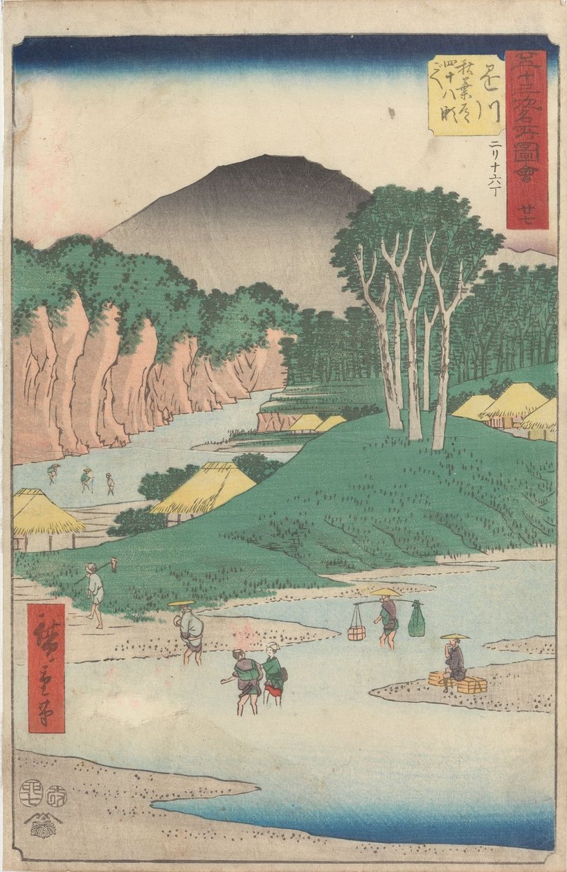 Berømte severdigheter ved de femtitre stasjonene av Utagawa Hiroshige