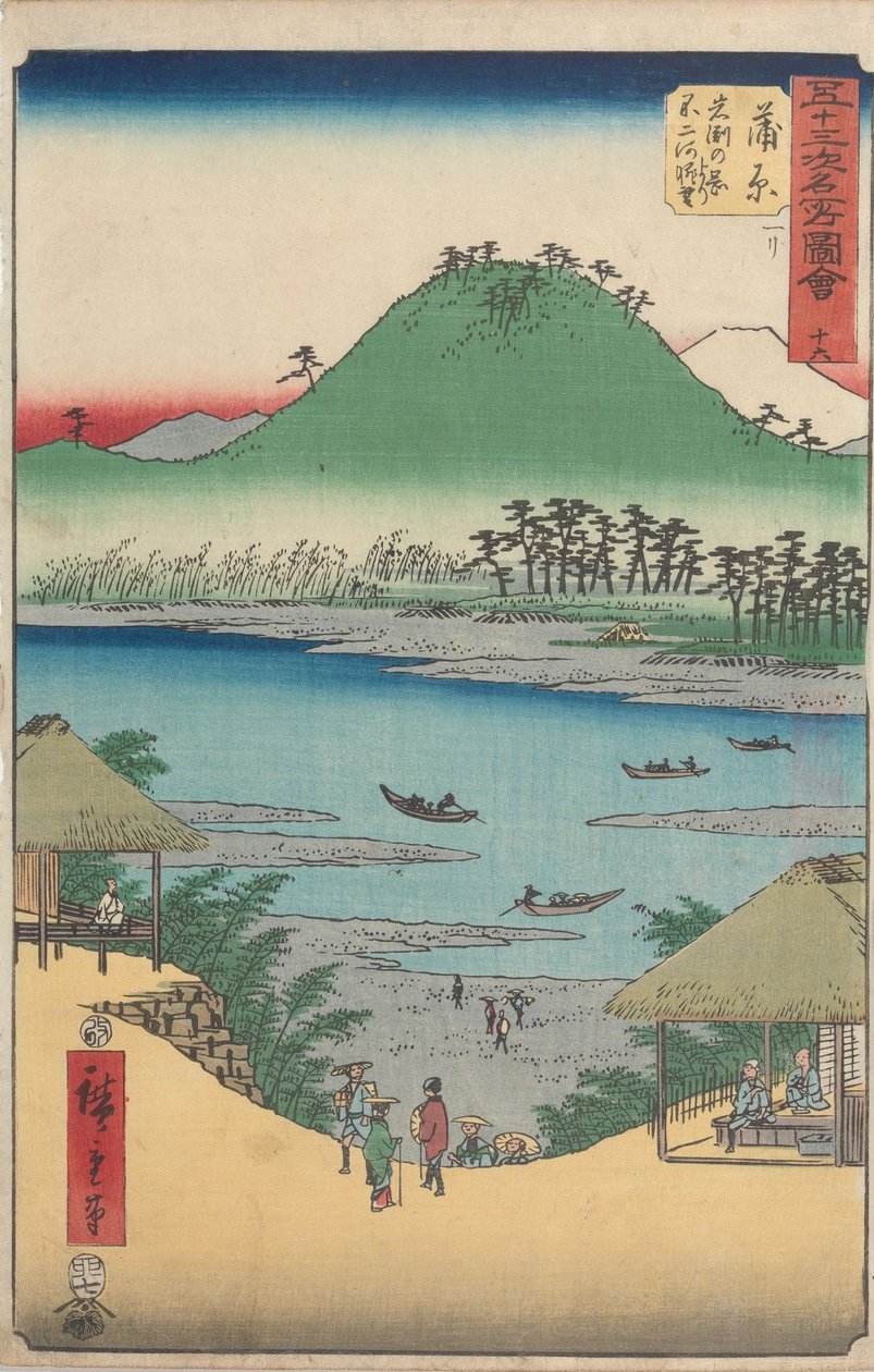Berømte utsikter over de femtitre stasjonene av Utagawa Hiroshige