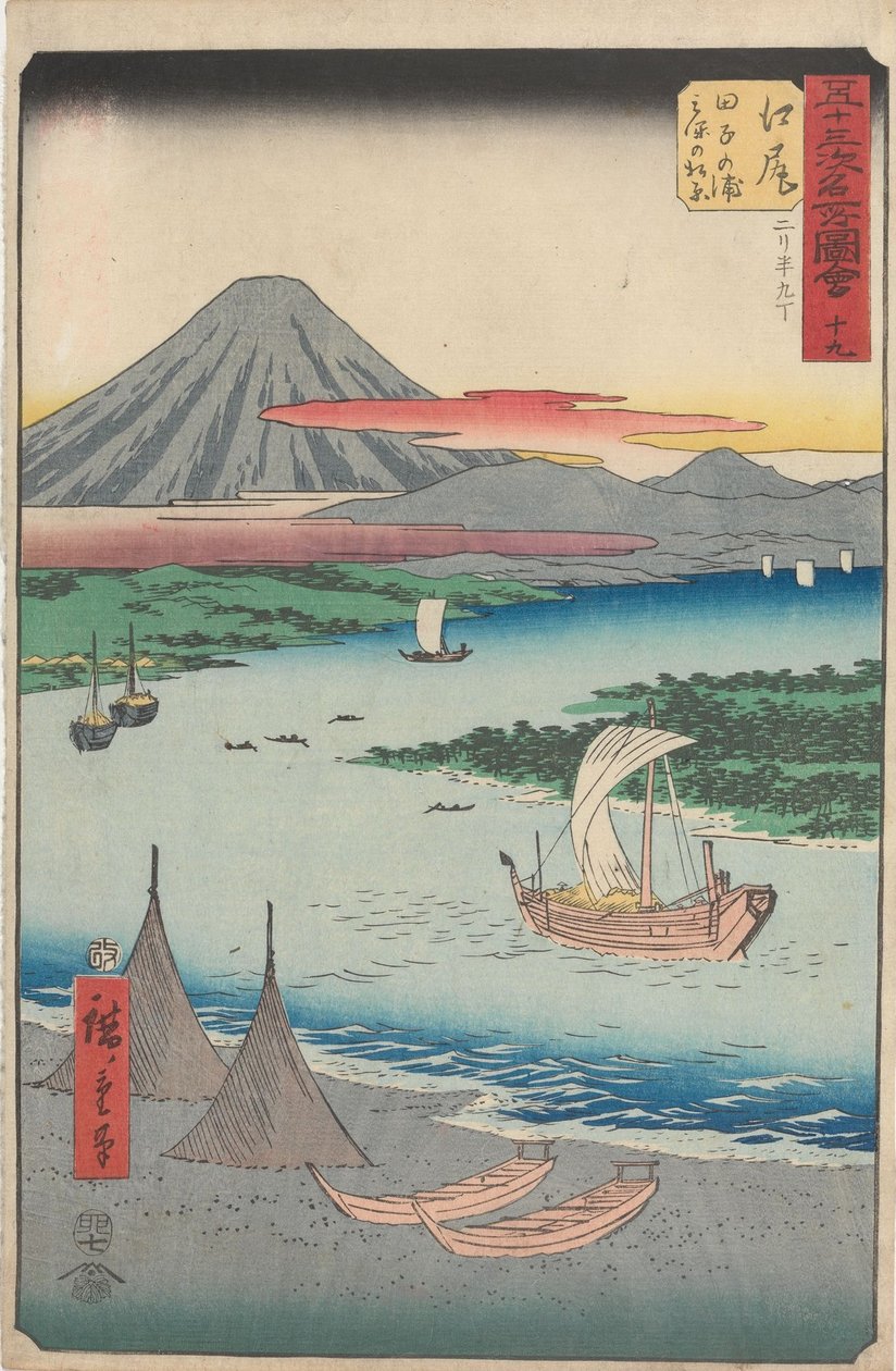 Berømte severdigheter ved de femtitre stasjonene av Utagawa Hiroshige