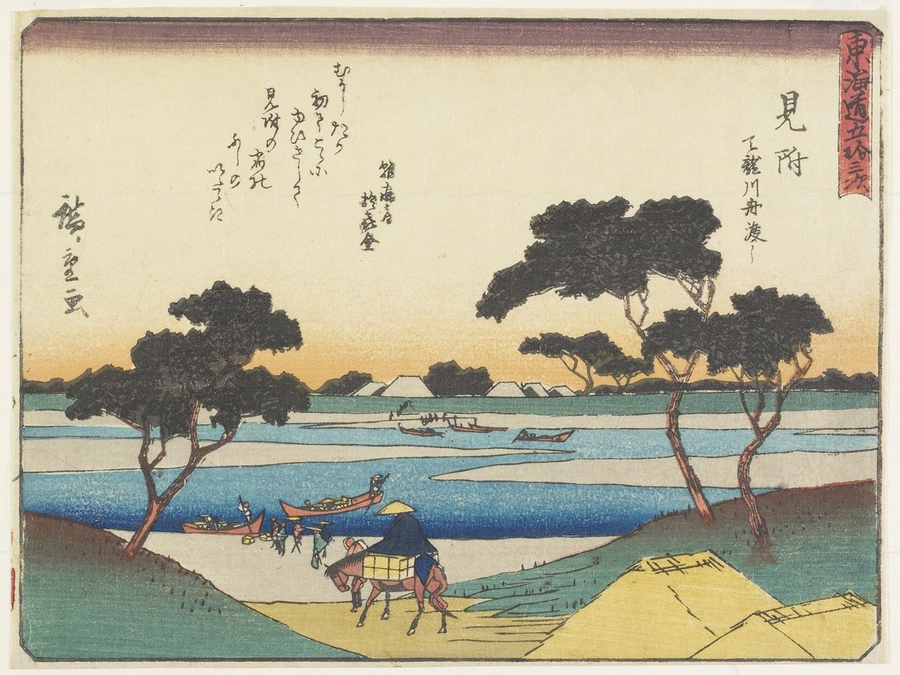 Fergebåter over Tenryu_-elven i Mitsuke, 1837-1844 av Utagawa Hiroshige