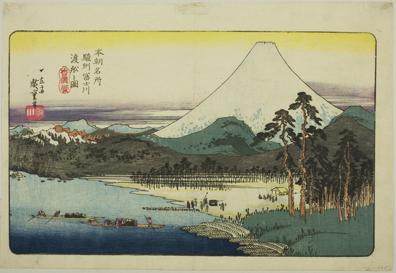 P Rovinse (bilde av Fujikawa Ferry), fra Teseries "Fa Nets P Backs of Japan (Honcho Famous Places)" av Utagawa Hiroshige
