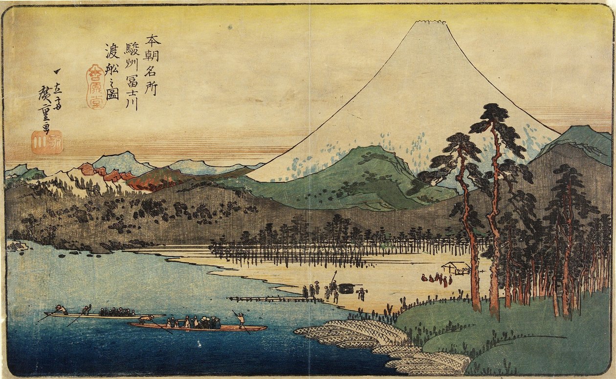 Fergebåter ved Fuji-elven i Sunshu_-provinsen, ca. 1832-1839 av Utagawa Hiroshige