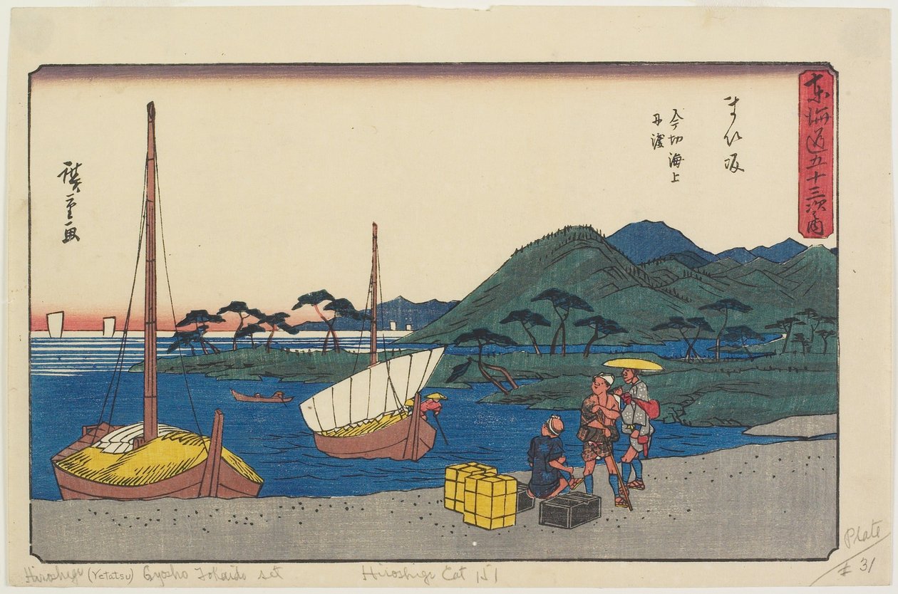 Fergehavn ved Imagiri-stranden, Maisaka av Utagawa Hiroshige