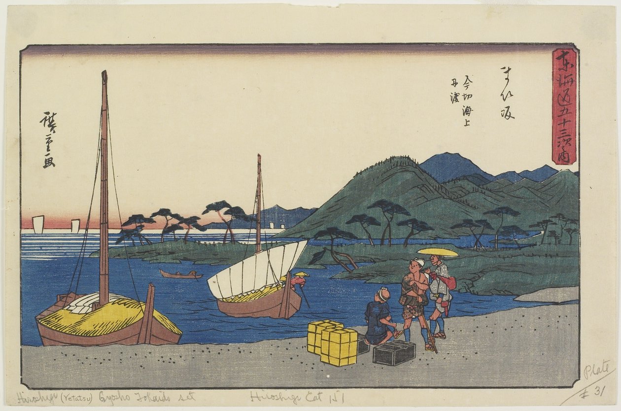 Fergehavn ved Imagiri Beach, Maisaka, 1841-1842 av Utagawa Hiroshige
