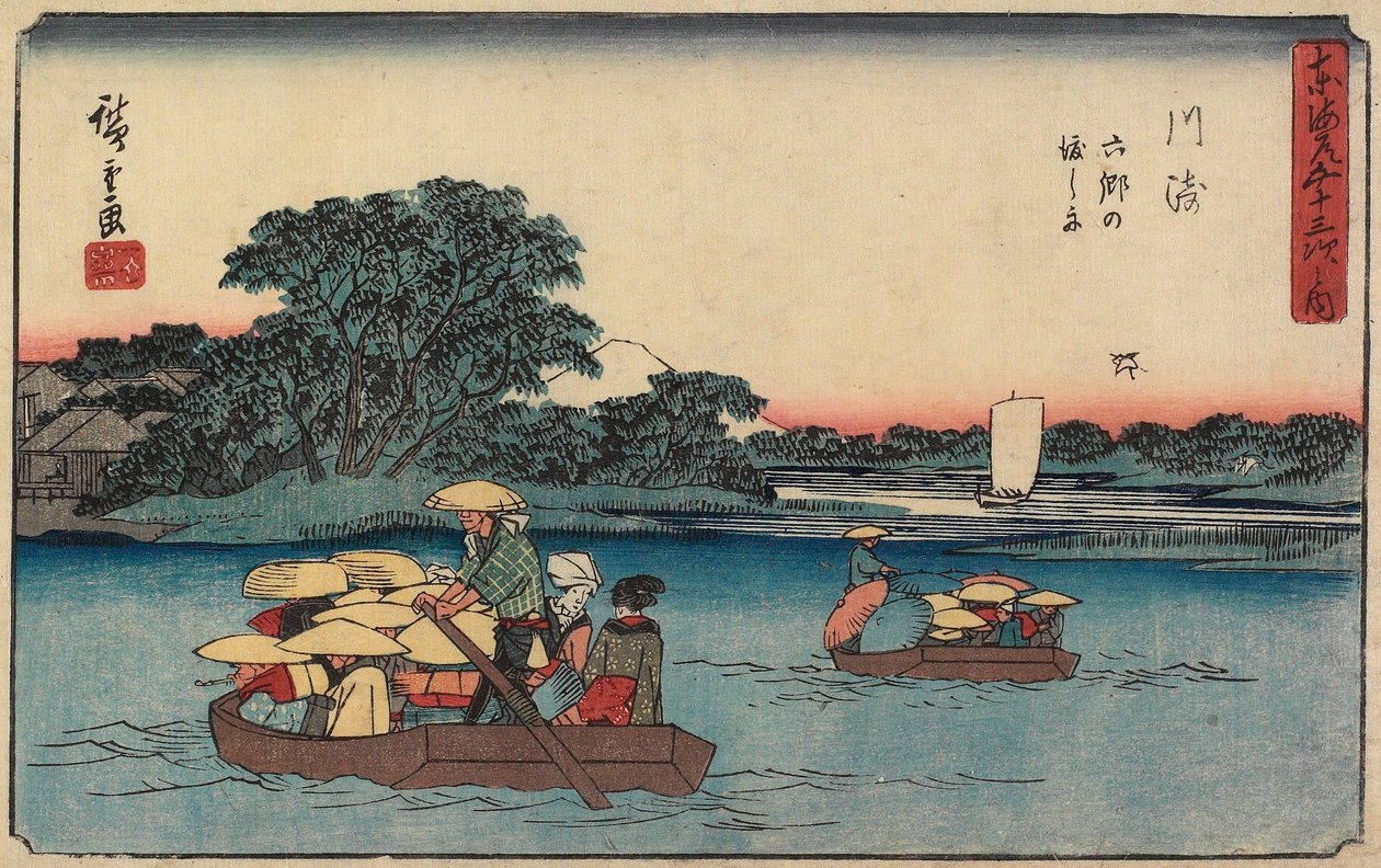 Ferge ved Rokugō, Kawasaki av Utagawa Hiroshige
