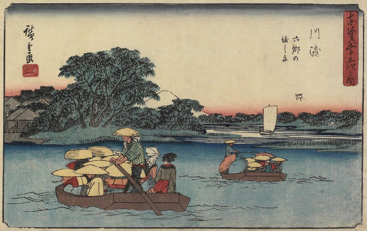 Ferge ved Rokugo_, Kawasaki, 1841-1842 av Utagawa Hiroshige