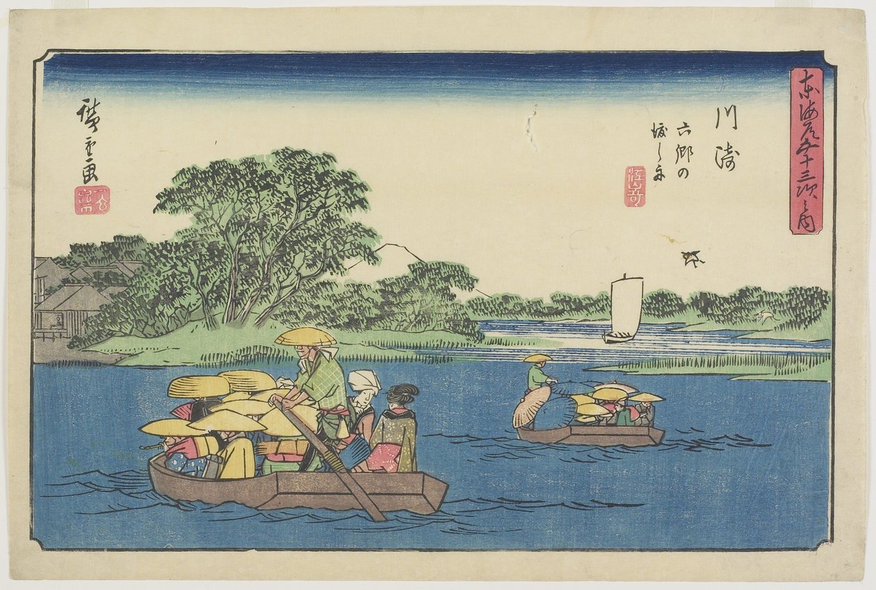 Ferge ved Rokugo_, Kawasaki, 1841-1842 av Utagawa Hiroshige