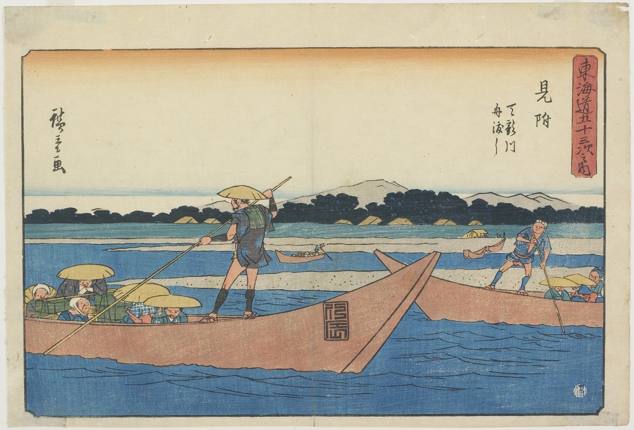 Ferry on the Tenryu_ River at Mitsuke, 1841-1842 av Utagawa Hiroshige