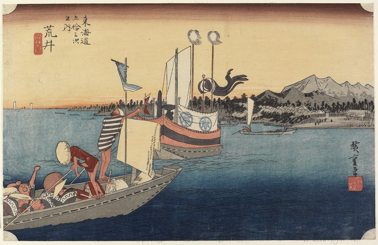Fergebåter, Arai, ca. 1833 av Utagawa Hiroshige