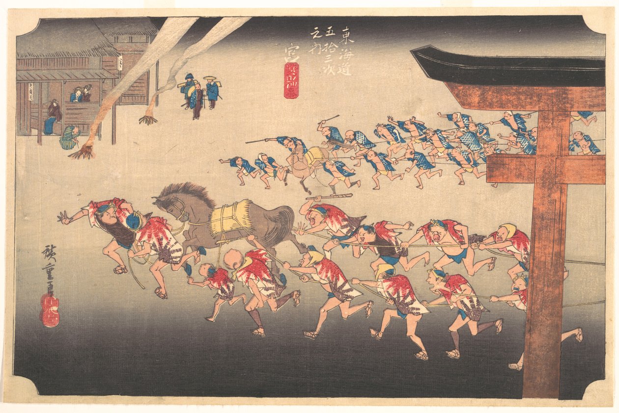 Festival ved Atsuta-tempelet av Utagawa Hiroshige
