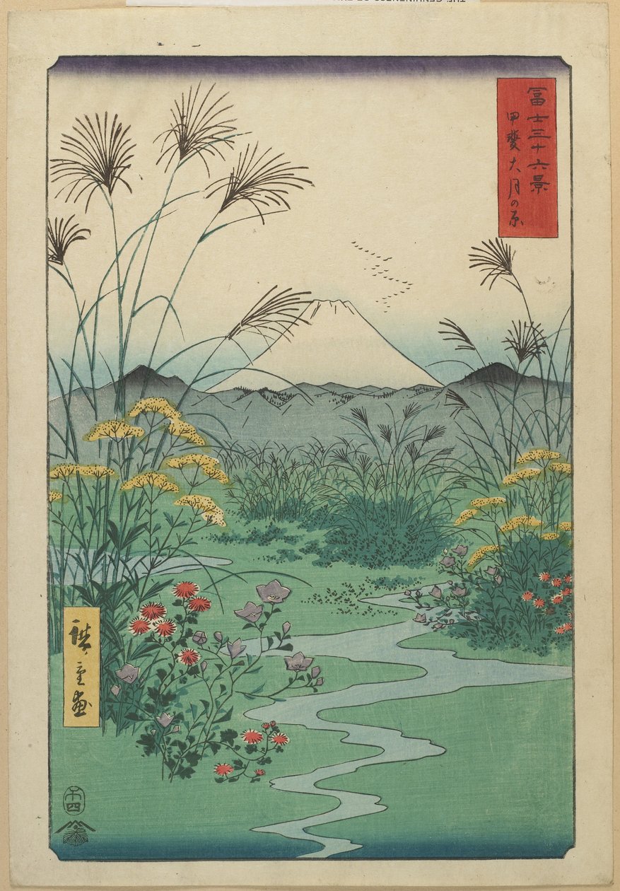 Felt ved O_tsuki i Kai-provinsen, april 1858 av Utagawa Hiroshige