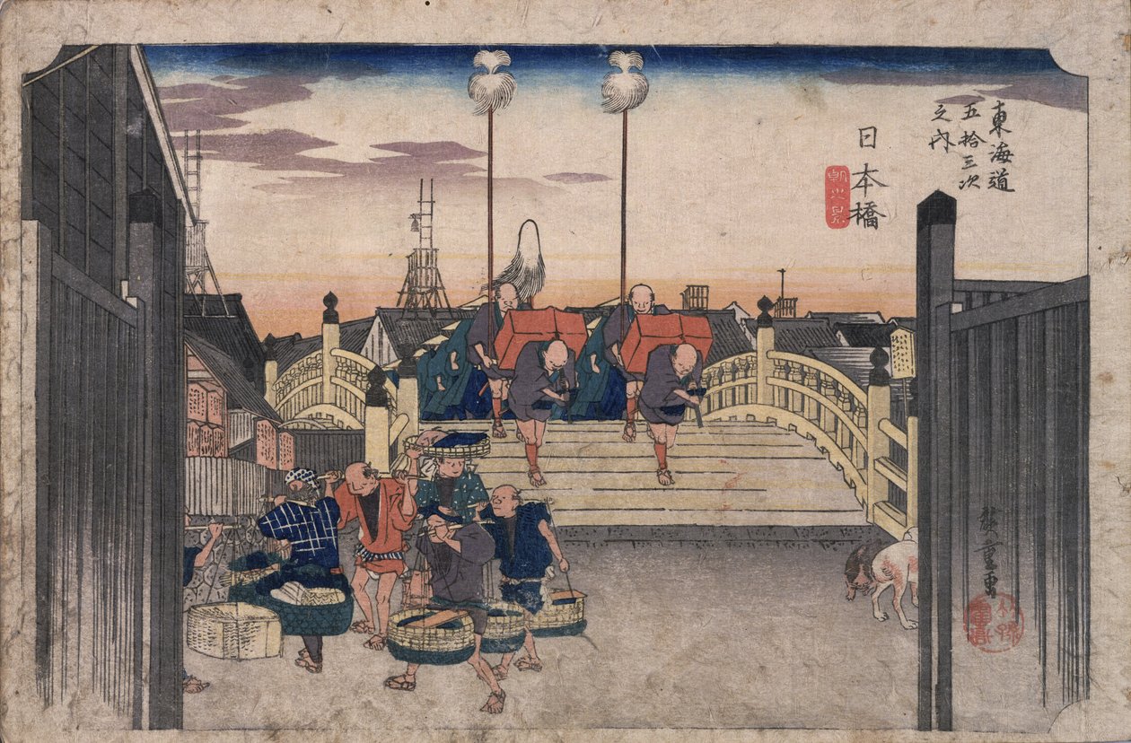 De 53 etappene på Tokaido-veien av Utagawa Hiroshige