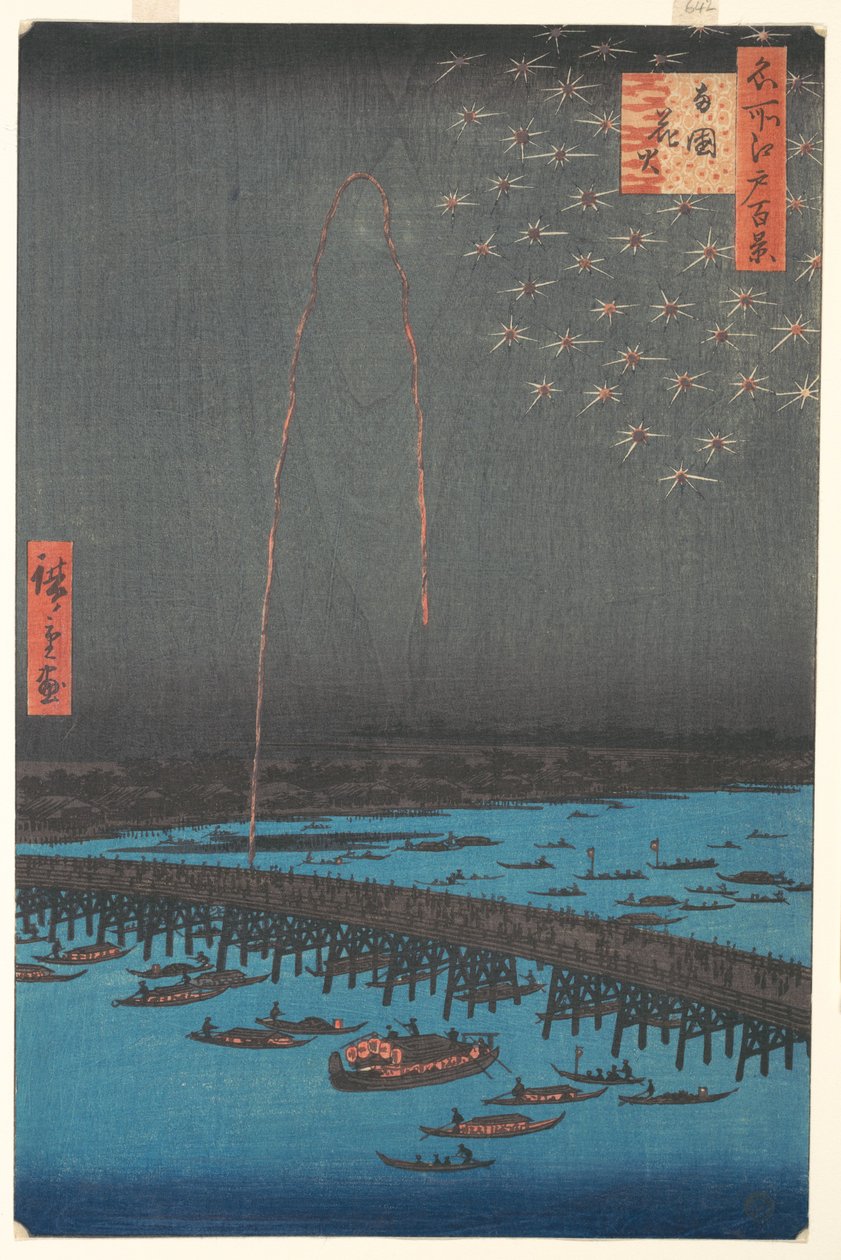Fyrverkeri ved Ryogoku Bridge, 1858 (farget treblokktrykk) av Utagawa Hiroshige