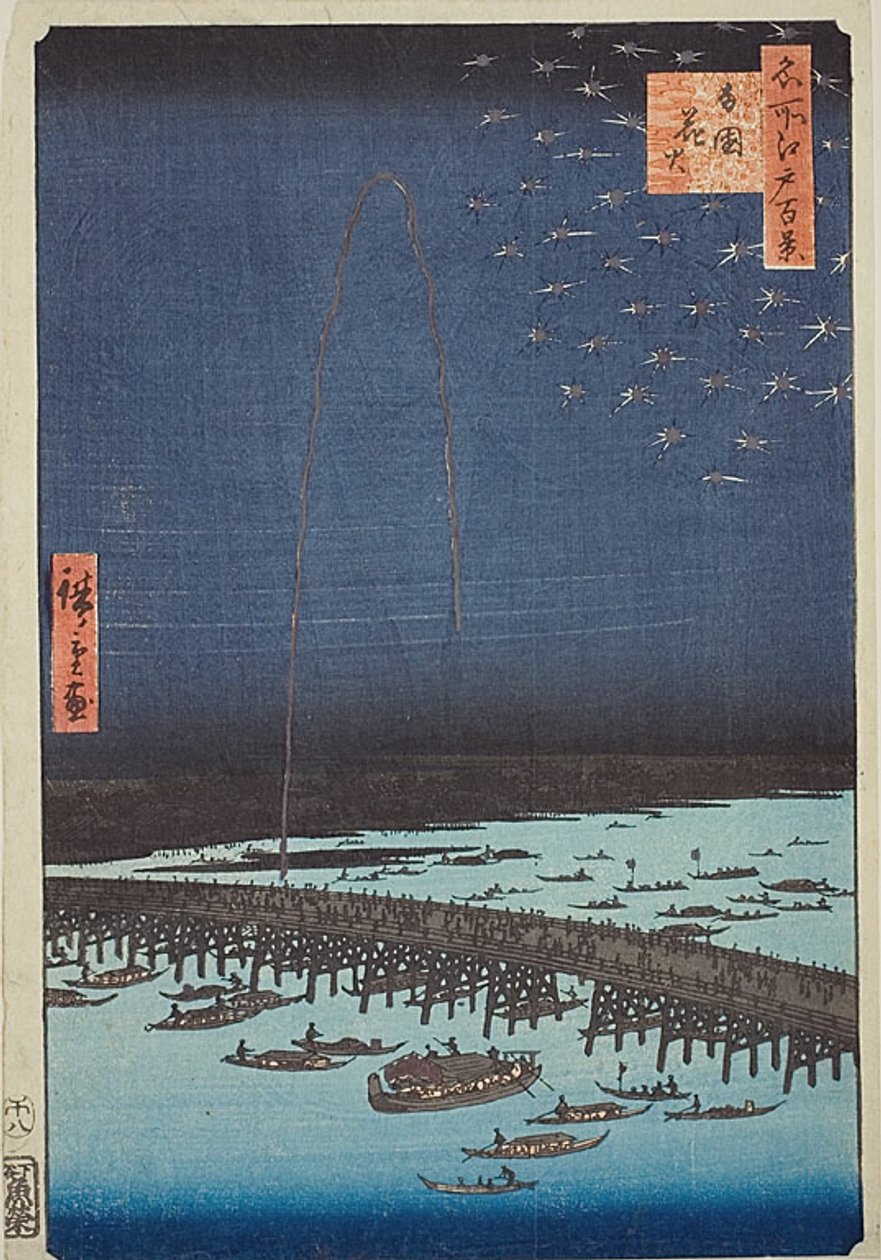  av Utagawa Hiroshige