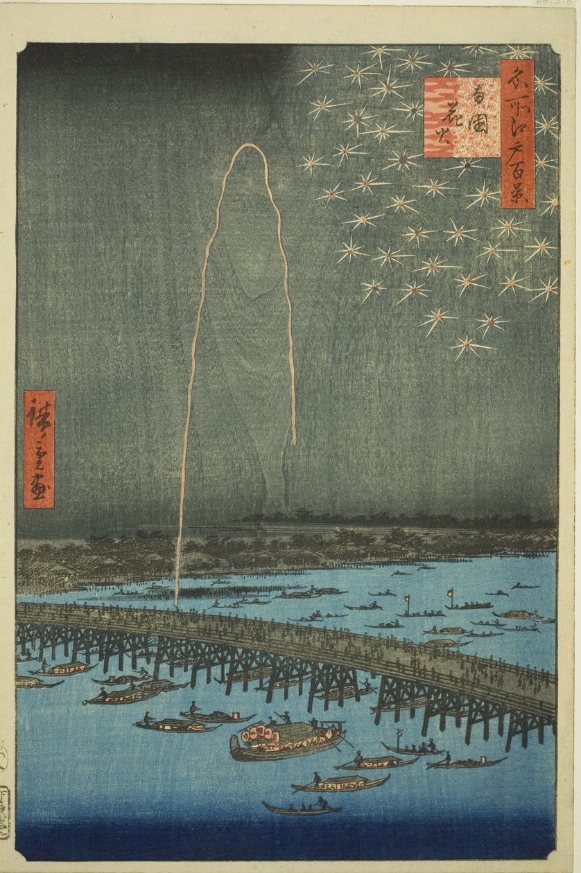 Filet rks at Rokoku (Rokoku Fireworks), fra serien ``Ridges are dre d Fa nets View of Edo (Hundre berømte utsikt over Edo)
