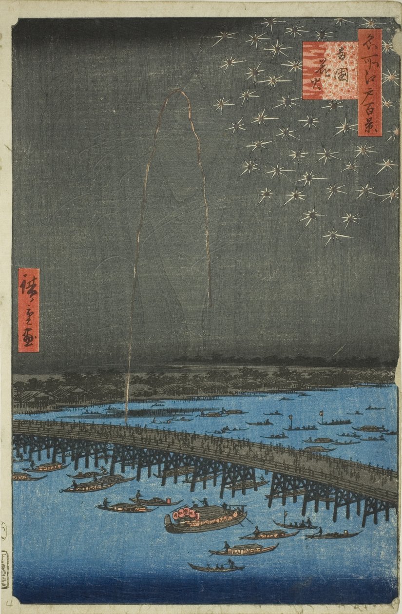 Filet rks på Rokoku (Rokoku Fireworks), fra serien "Ridge d re d Fa net s Views of Edo (One hundred famous views of Edo)" av Utagawa Hiroshige