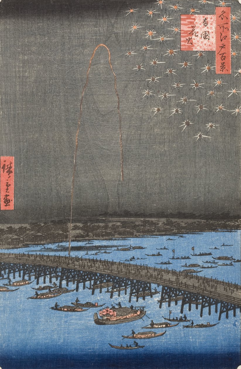 Fyrverkeri i Ryōgoku av Utagawa Hiroshige