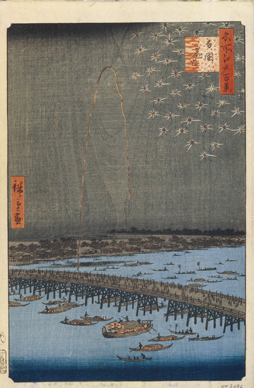 Fyrverkeri av Ryogoku Bridge One Hundred Famous Views of Edo, 1856-1858 av Utagawa Hiroshige