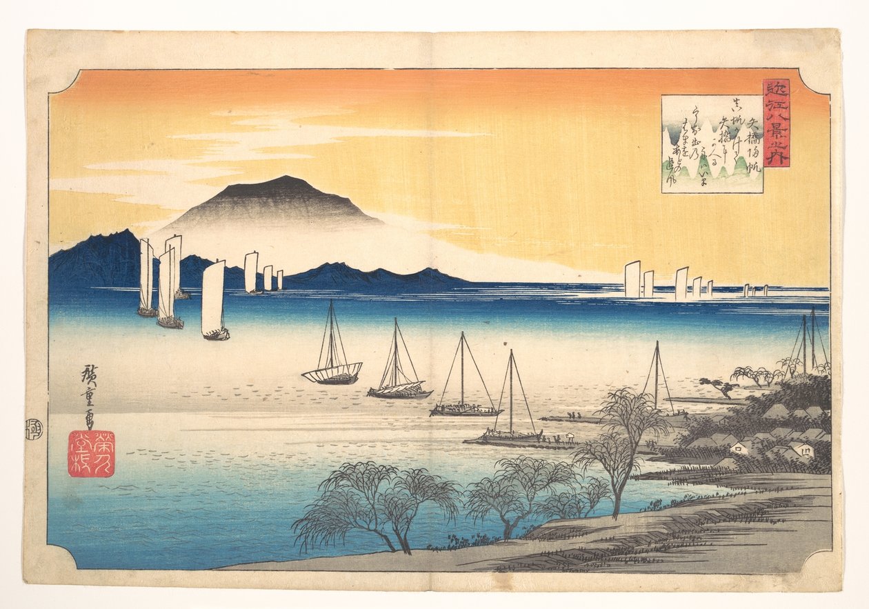 Fiskebåter som vender tilbake til Yabase av Utagawa Hiroshige