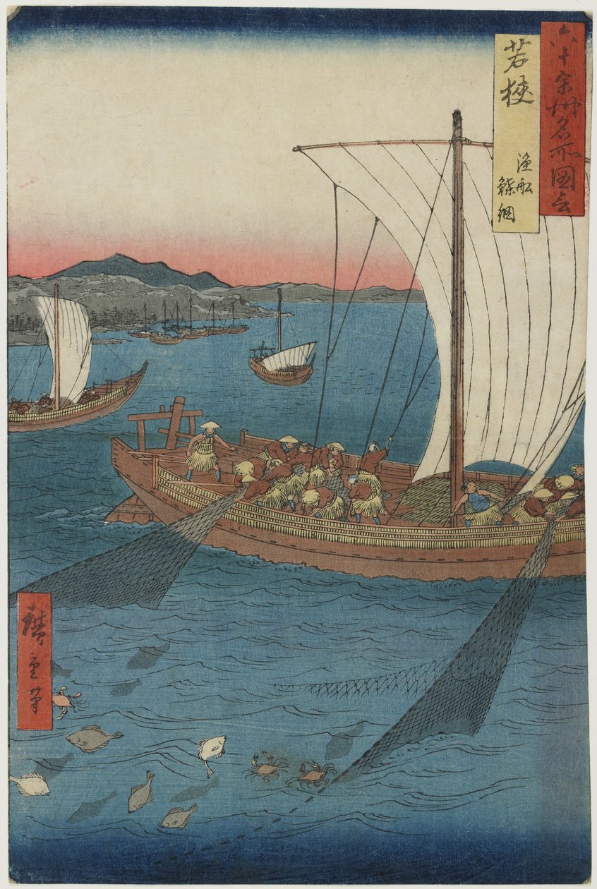 Flatfisknetting og fiskebåter, Wakasa-provinsen, september 1853 (farget treblokktrykk) av Utagawa Hiroshige