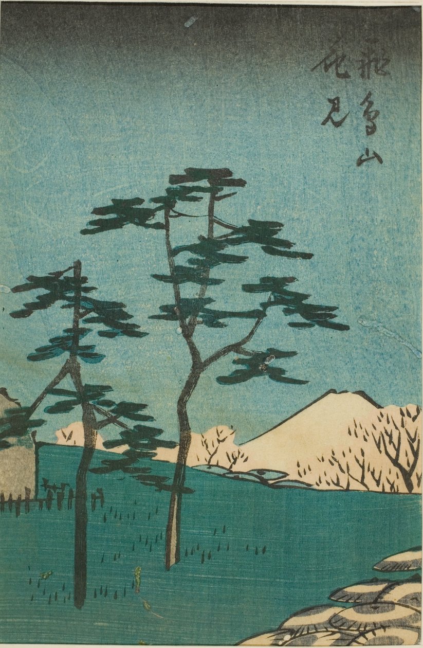 Flower Viewing at Asuka Hill (Asukayama hanami), del av et ark fra serien "Cutouts of Famous Places in Edo (Harimaze Koto meisho)" av Utagawa Hiroshige