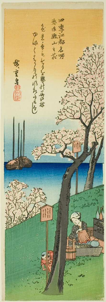 Blomster på Goten Hill om våren (Haru Gotenyama no hana), fra serien "Famous Views of Edo in the Four Seasons (Shiki Koto meisho)" av Utagawa Hiroshige