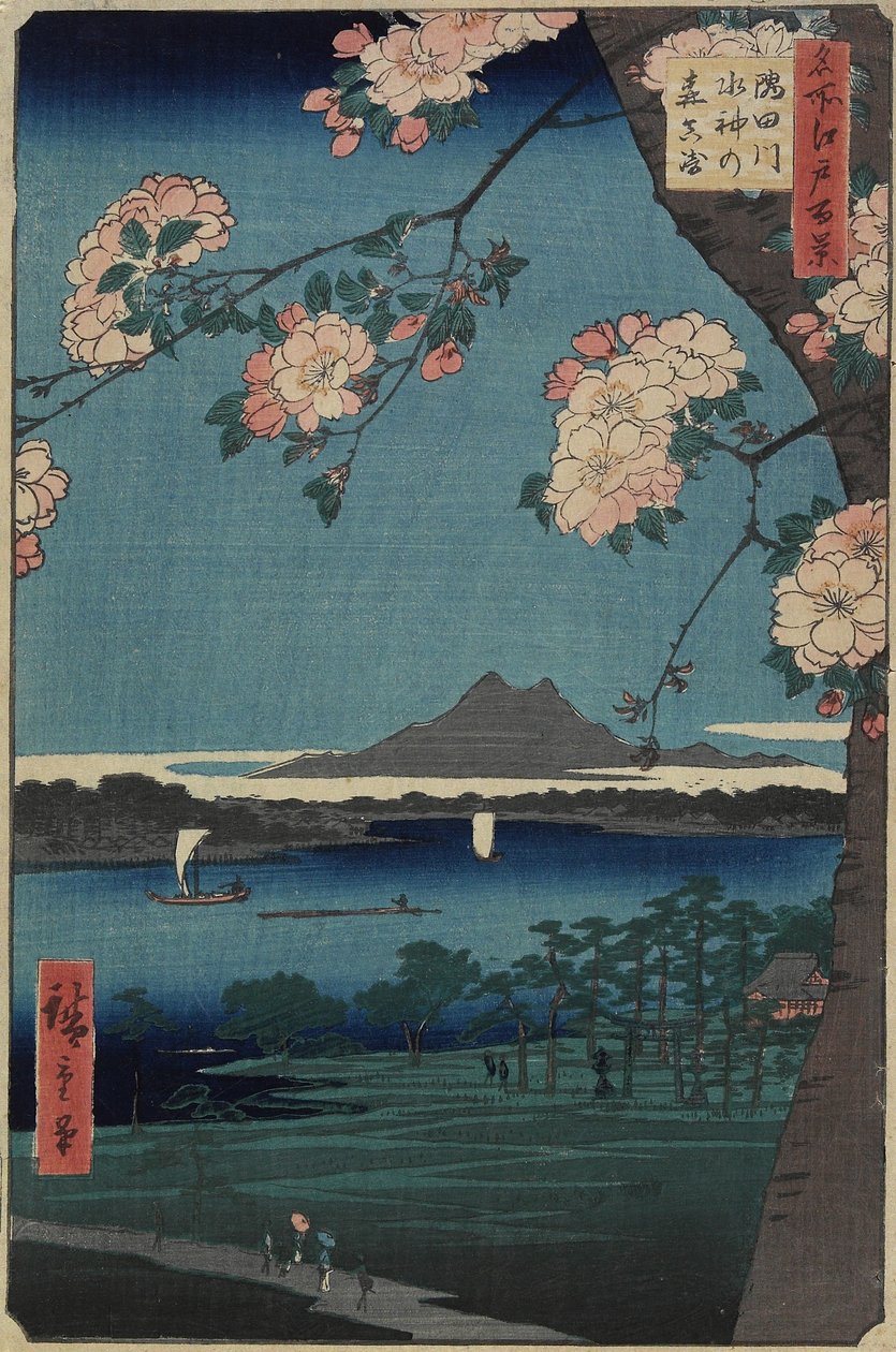 Skogen til Suijin-helligdommen og Masaki ved Sumida-elven, august 1856 av Utagawa Hiroshige