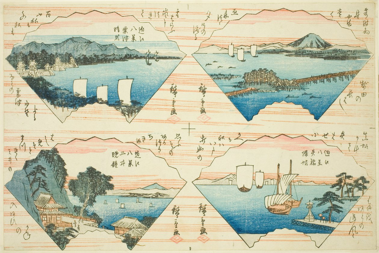Four Views fra serien Eight Views of Omi (Omi Hakkei) av Utagawa Hiroshige
