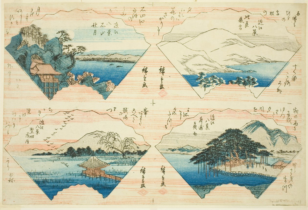 Four Views fra serien Eight Views of Omi (Omi Hakkei) av Utagawa Hiroshige