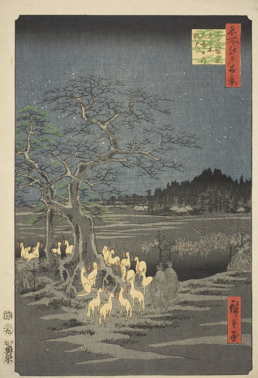  av Utagawa Hiroshige