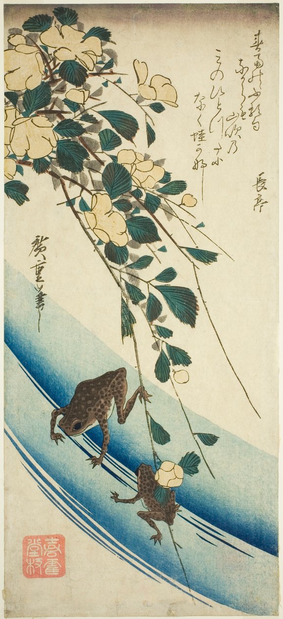 Frosker og gul rose av Utagawa Hiroshige